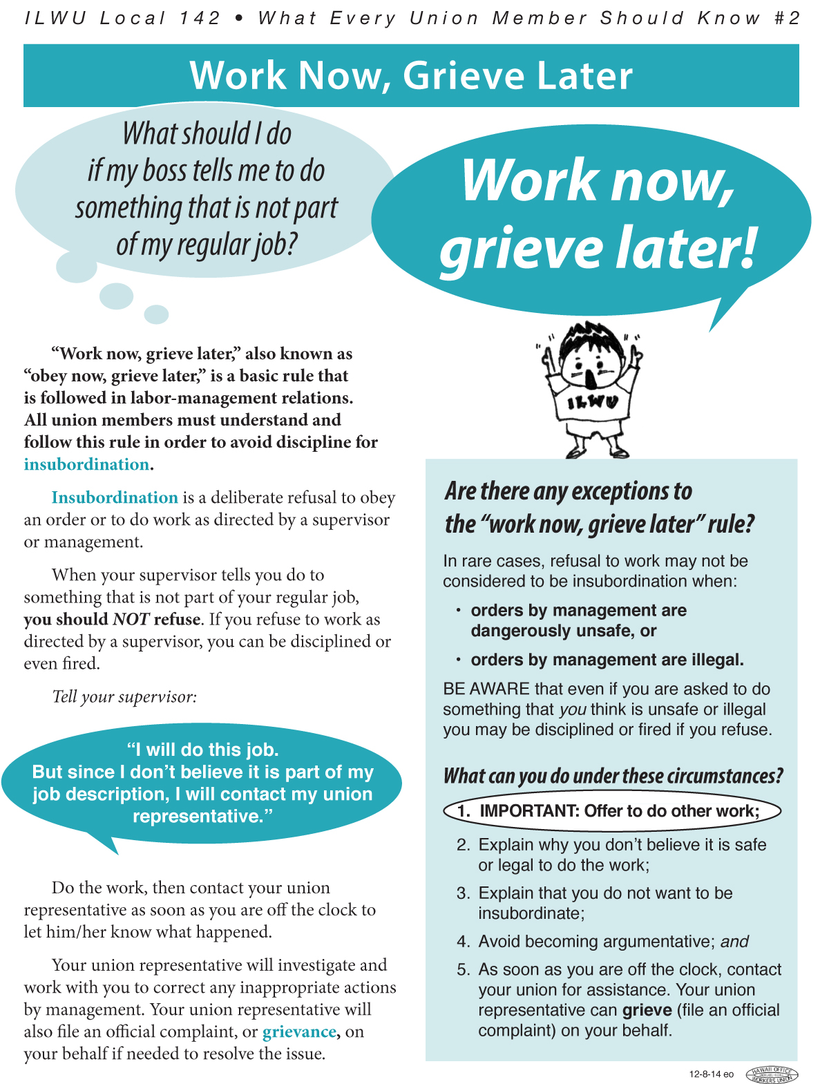What Every Union Member Should Know Poster #2: WORK NOW, GRIEVE LATER